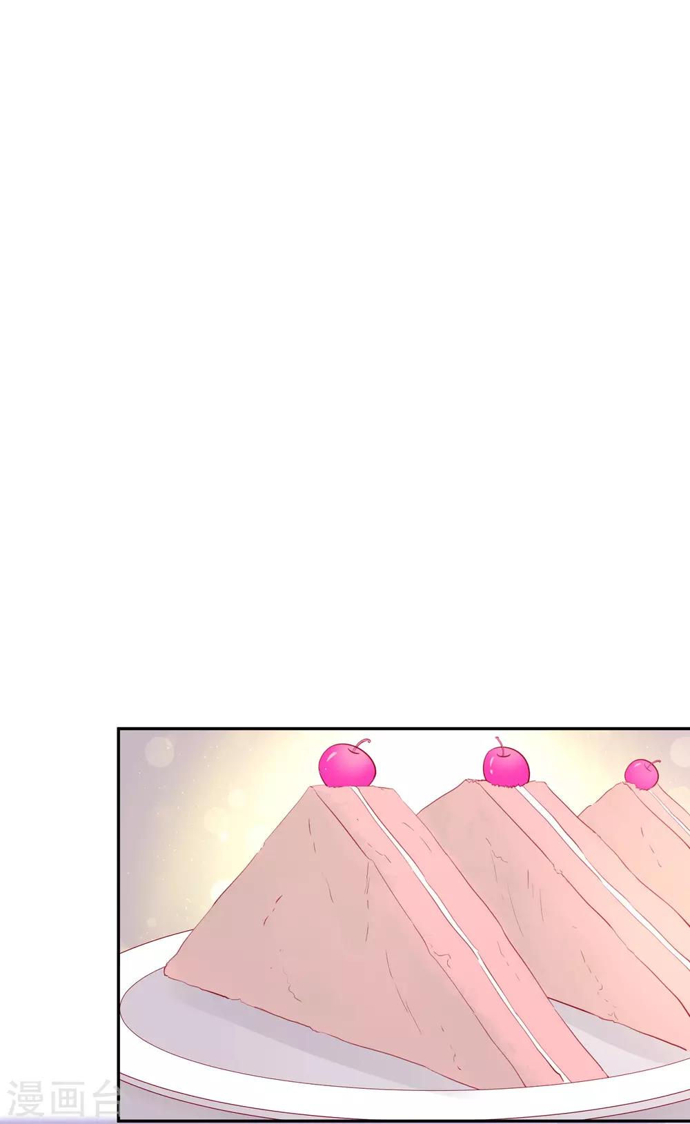 第38话 完璧归赵-第42话