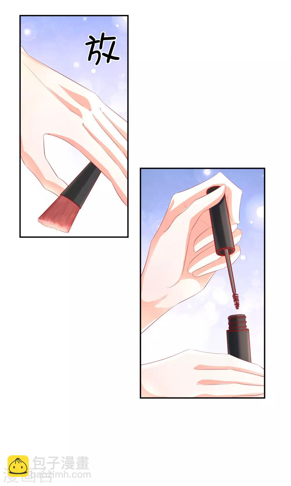 第42话1 偷拍-第46话