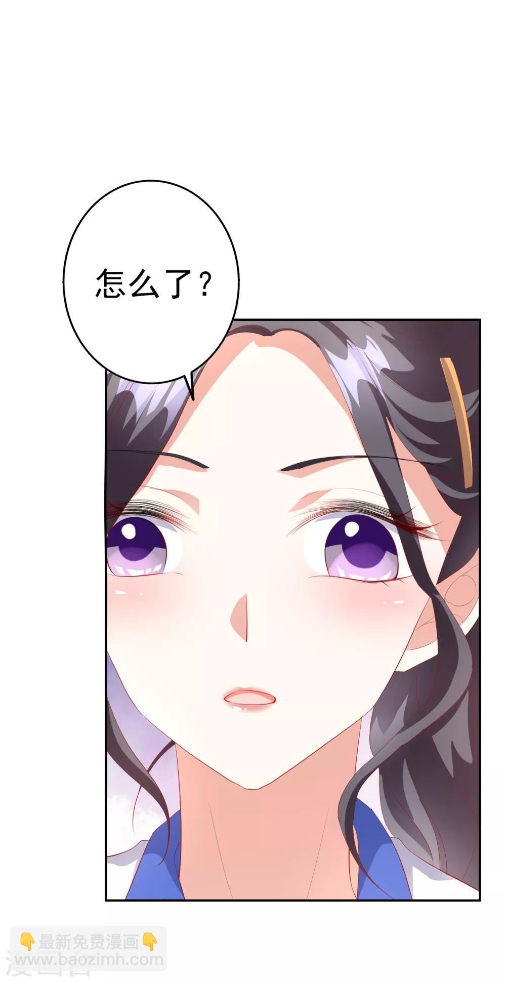 第42话1 偷拍-第46话