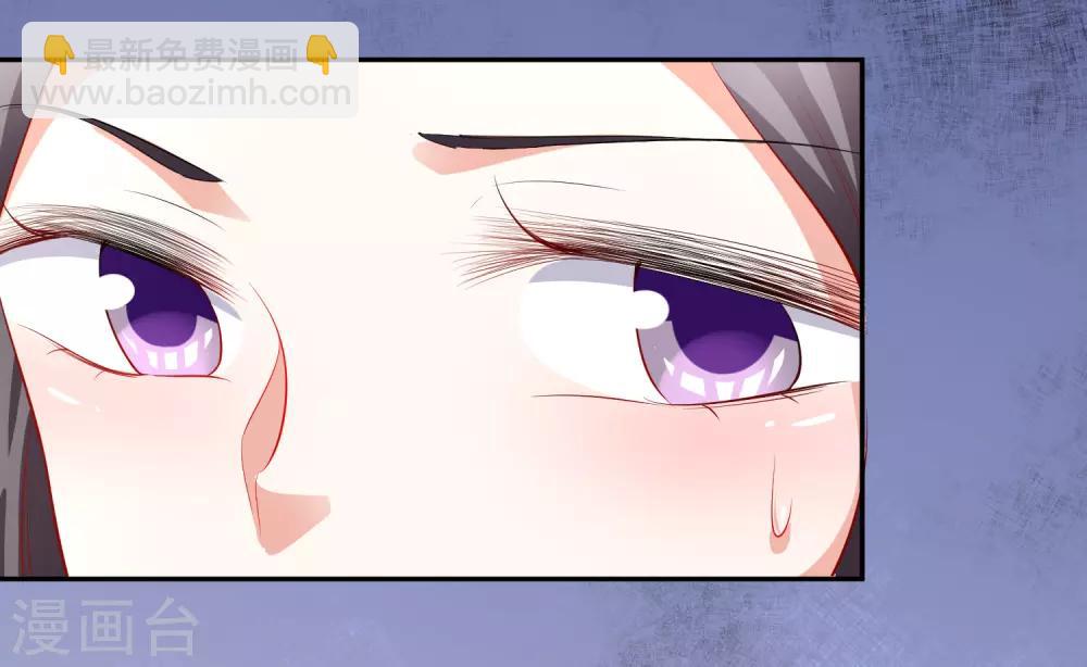 第42话1 偷拍-第46话