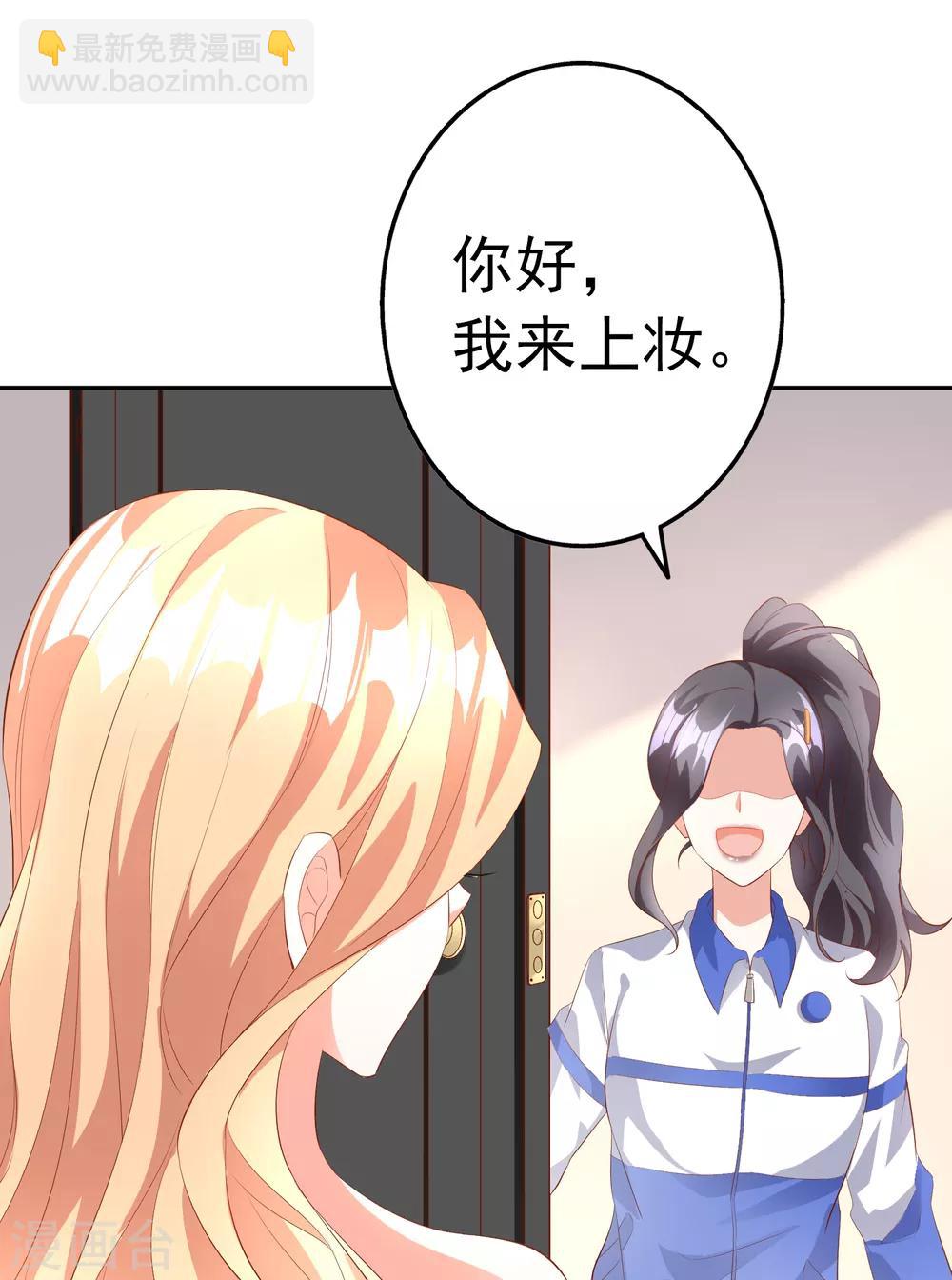 第42话1 偷拍-第46话