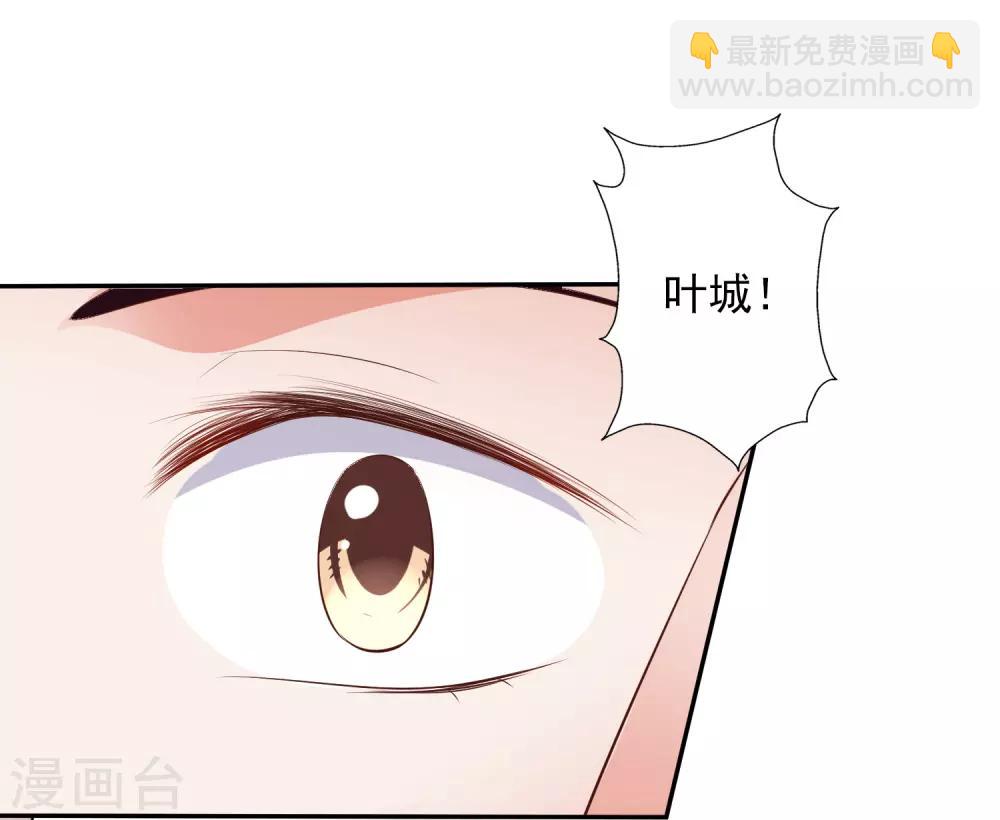 第42话1 偷拍-第46话