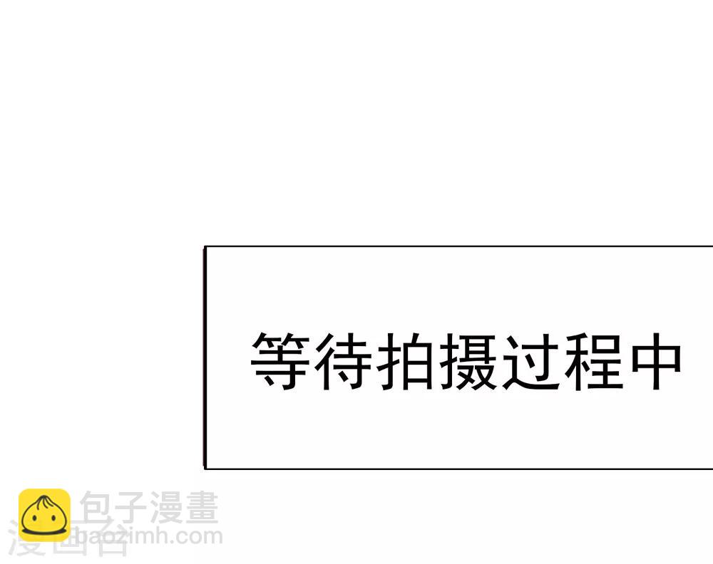 第43话1 等不及的狐狸-第48话