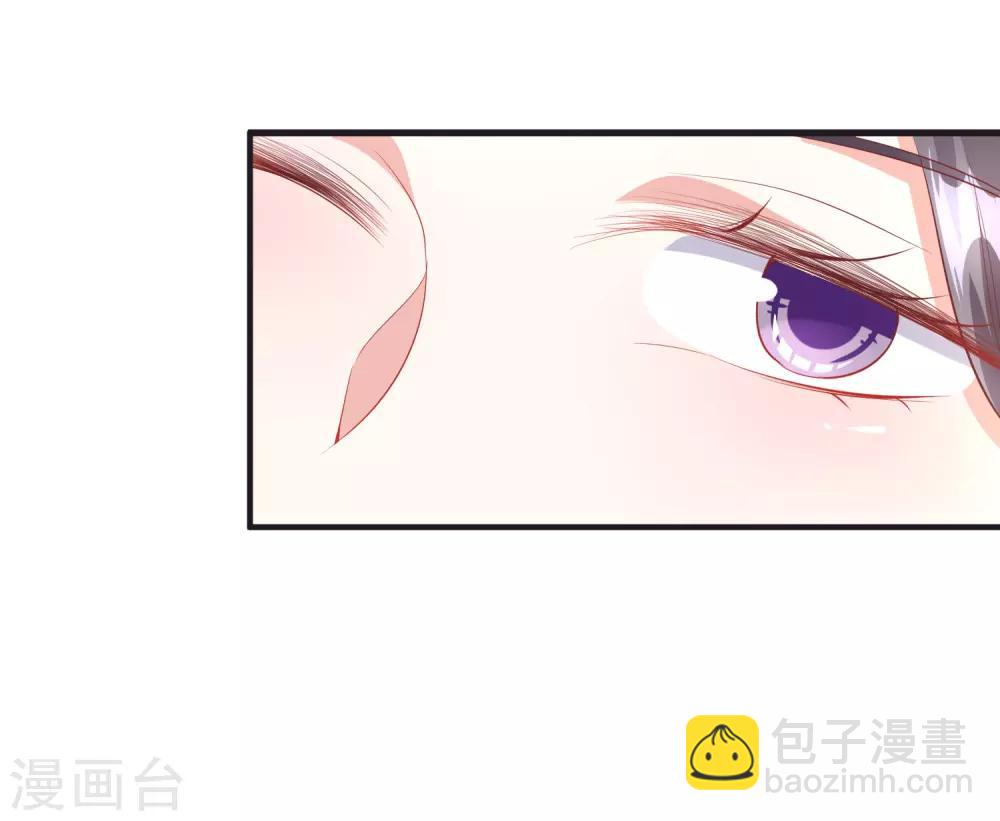 第43话1 等不及的狐狸-第48话