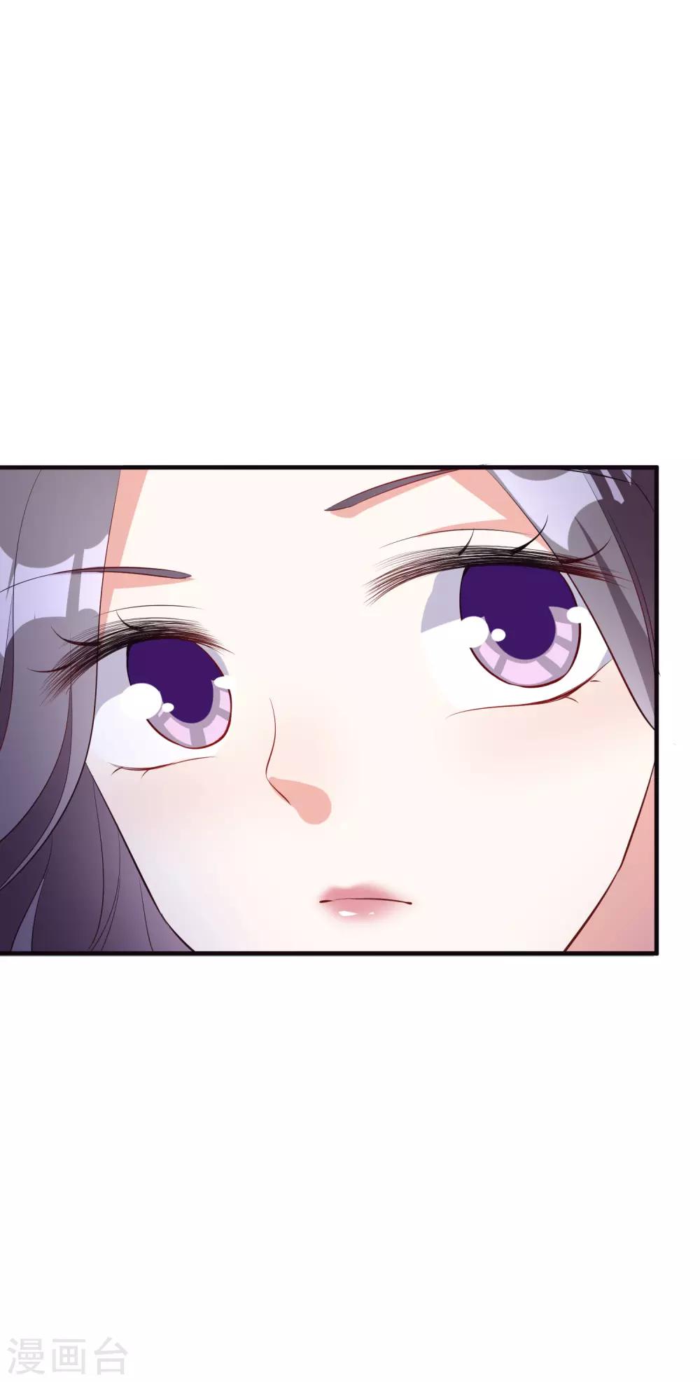 第43话1 等不及的狐狸-第48话