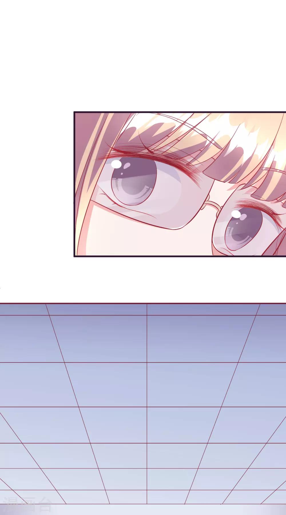 第43话1 等不及的狐狸-第48话