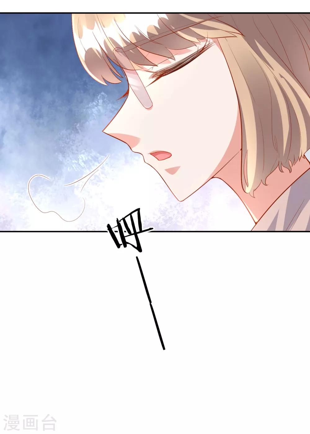 第44话1 游泳池拍戏-第50话