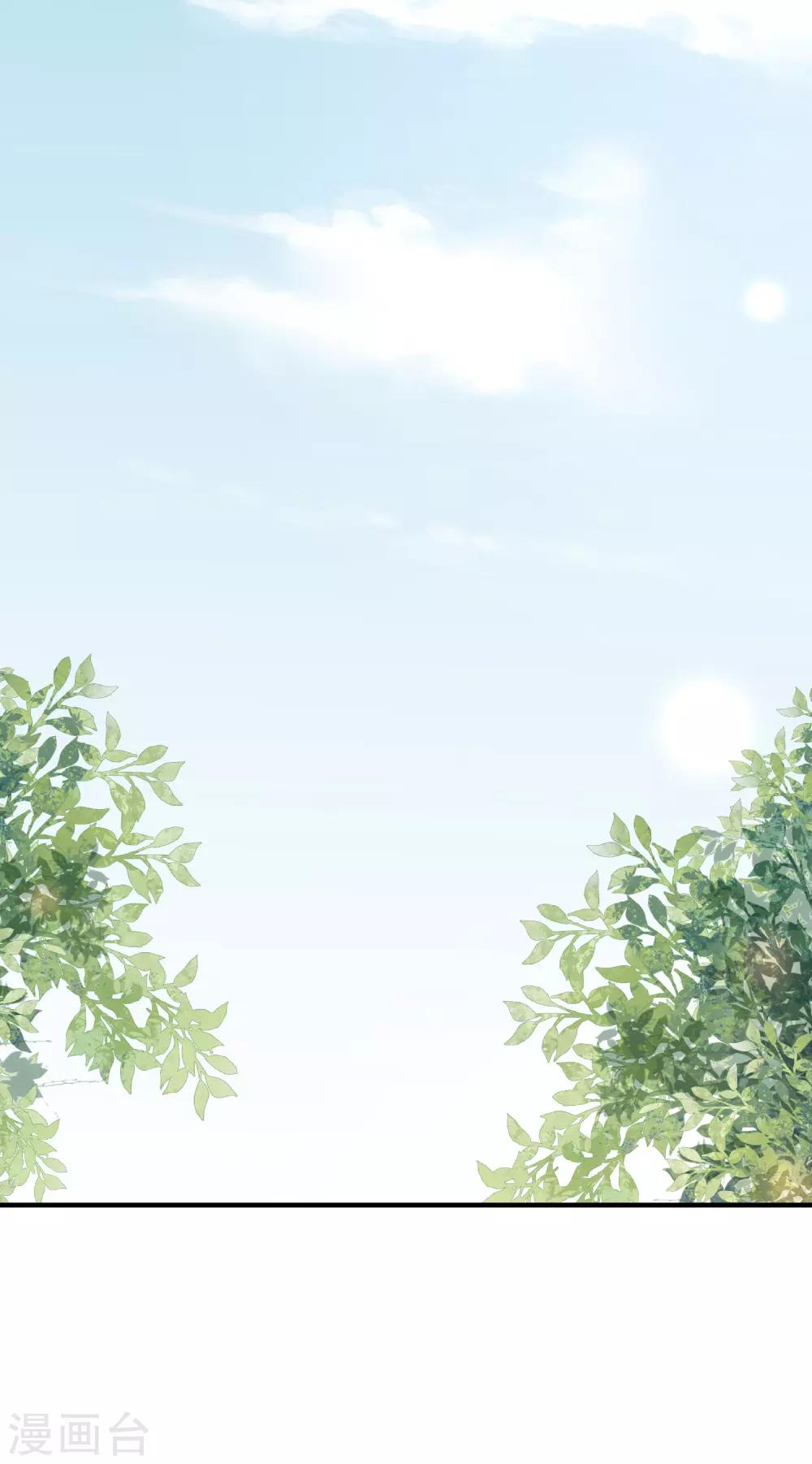 第44话1 游泳池拍戏-第50话