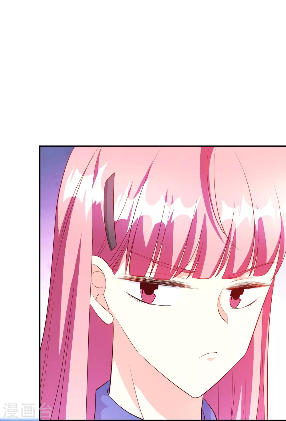 第44话1 游泳池拍戏-第50话