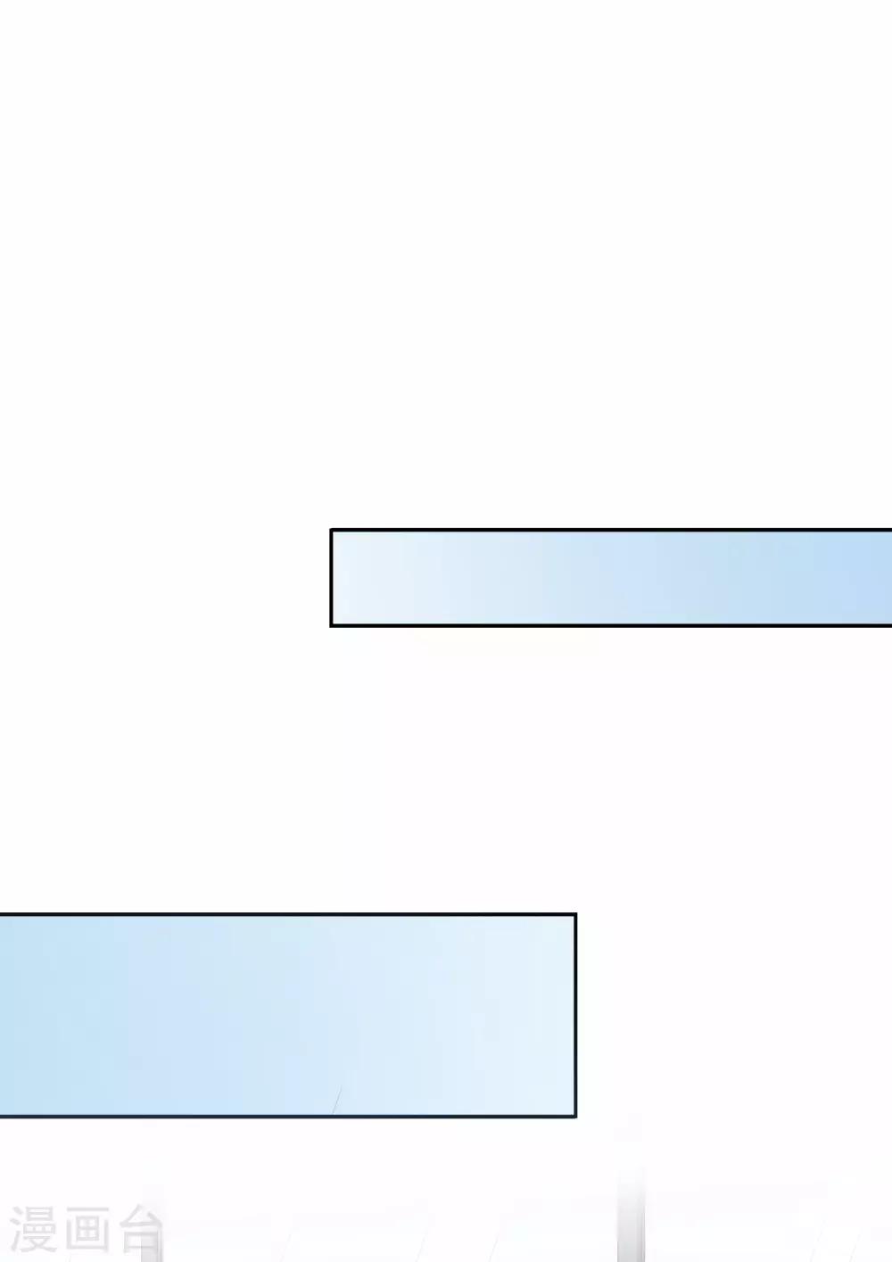 第44话1 游泳池拍戏-第50话