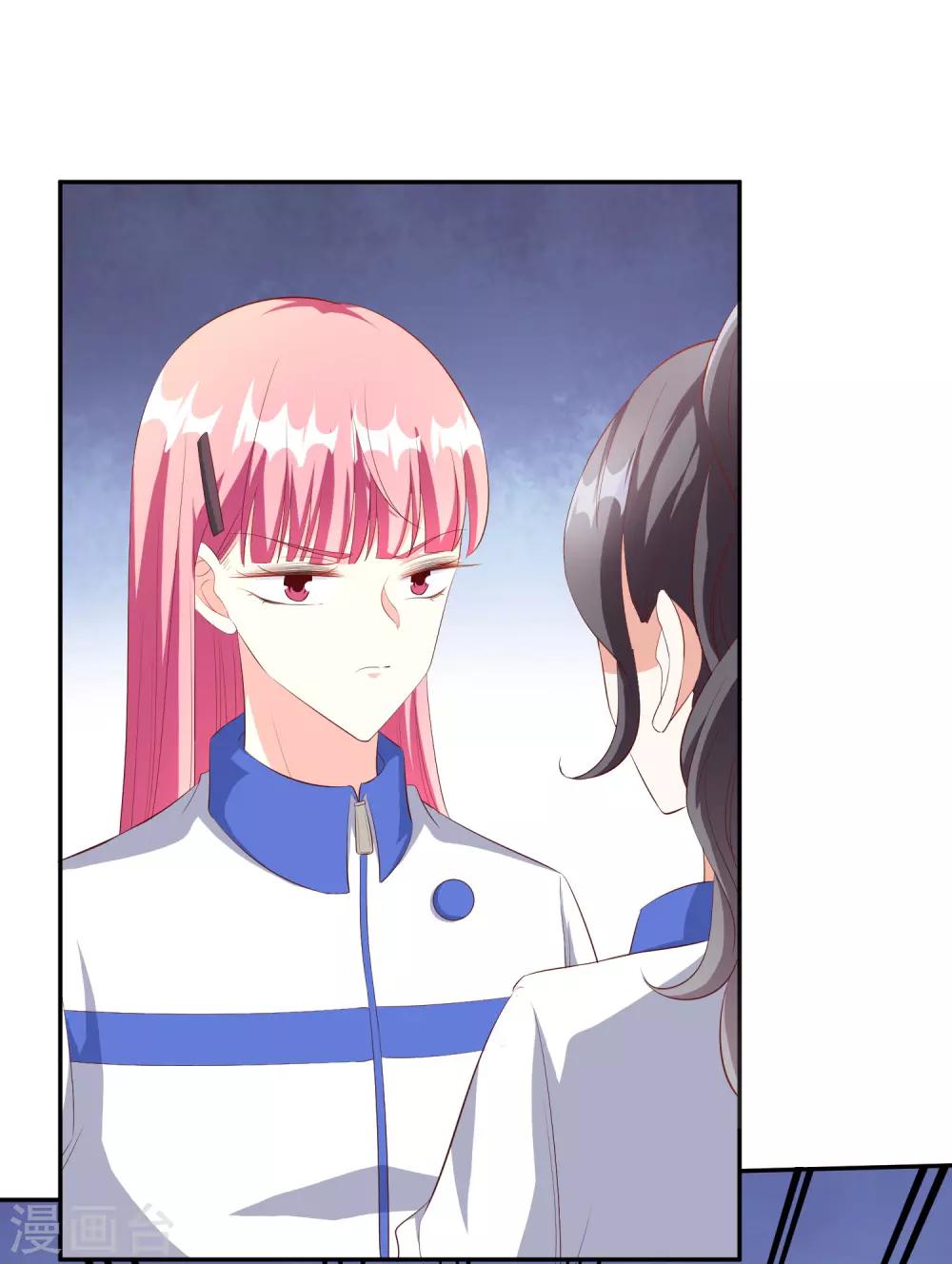 第44话1 游泳池拍戏-第50话