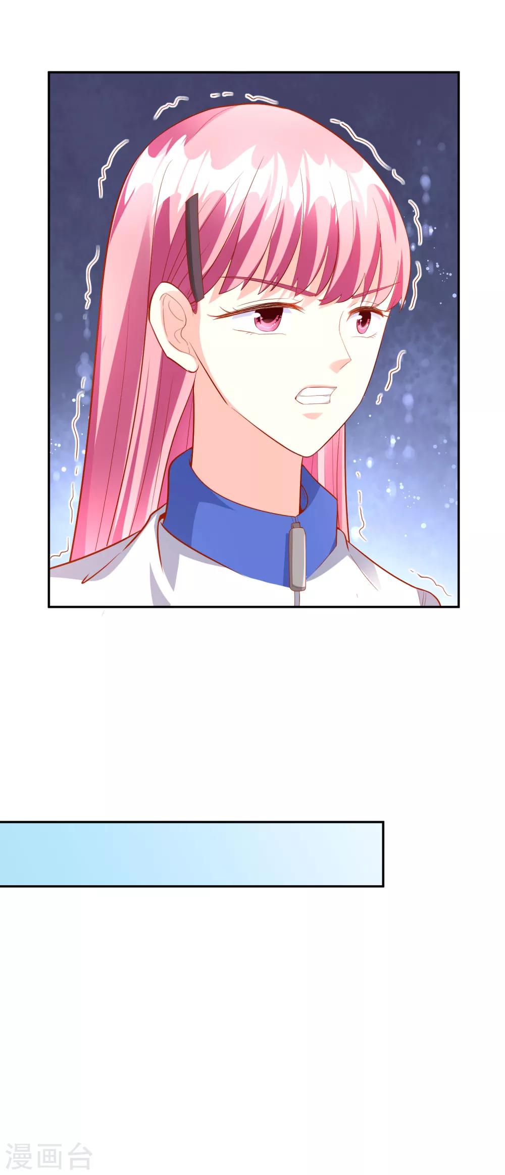 第44话1 游泳池拍戏-第50话