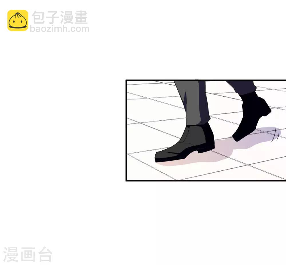 第5话 阴谋成立-第6话