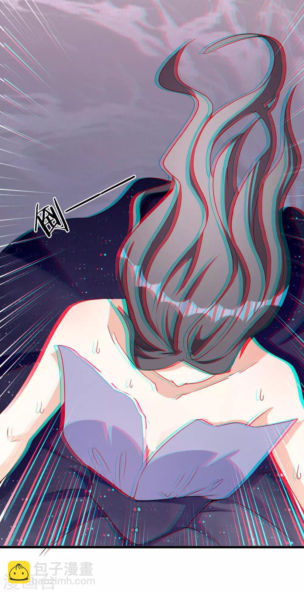 第5话 阴谋成立-第6话