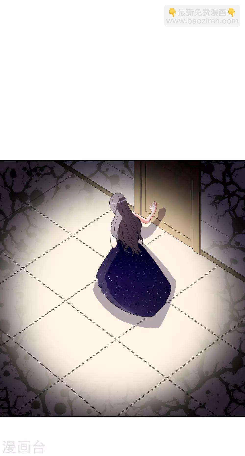 第5话 阴谋成立-第6话