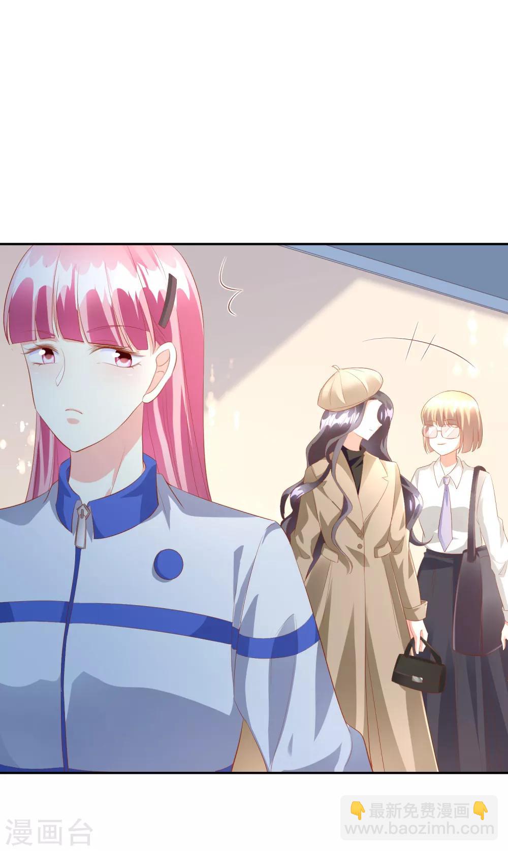 第45话1 出气-第52话