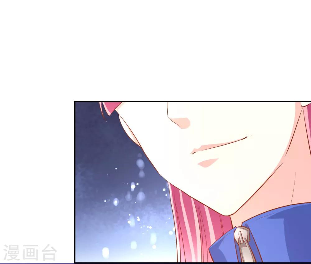 第45话1 出气-第52话