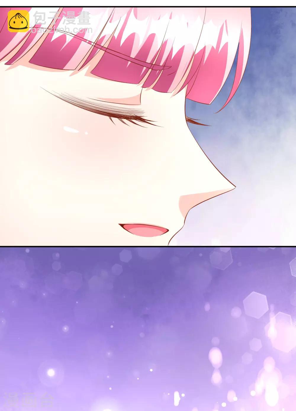 第45话1 出气-第52话