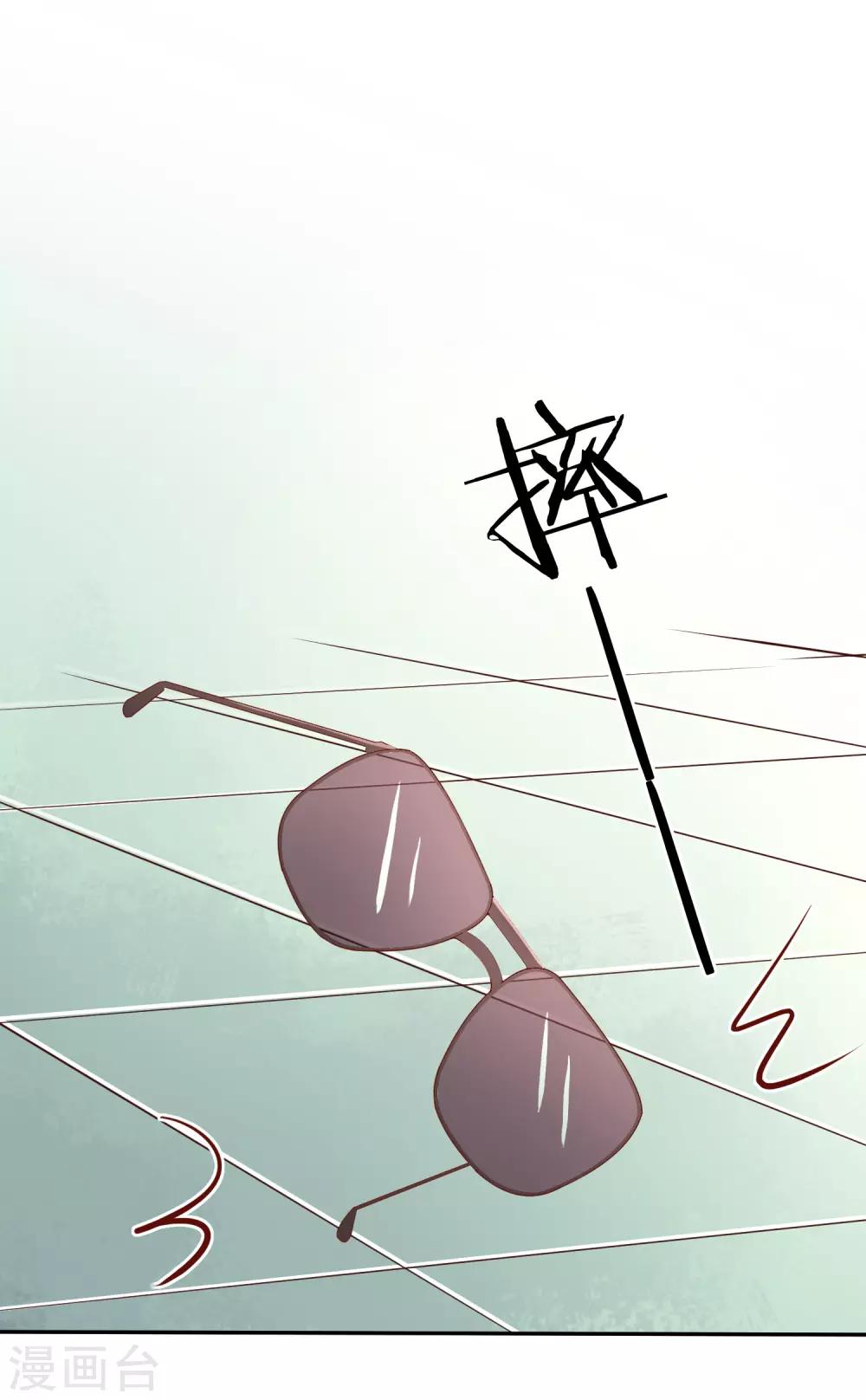 第45话2 出气-第54话