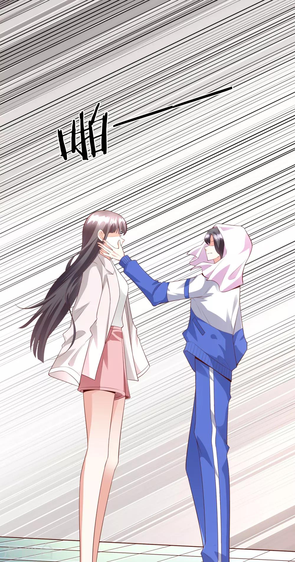 第45话2 出气-第54话