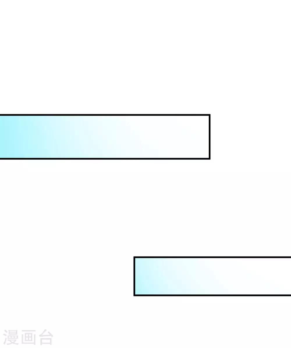第47话1 莫家人-第58话