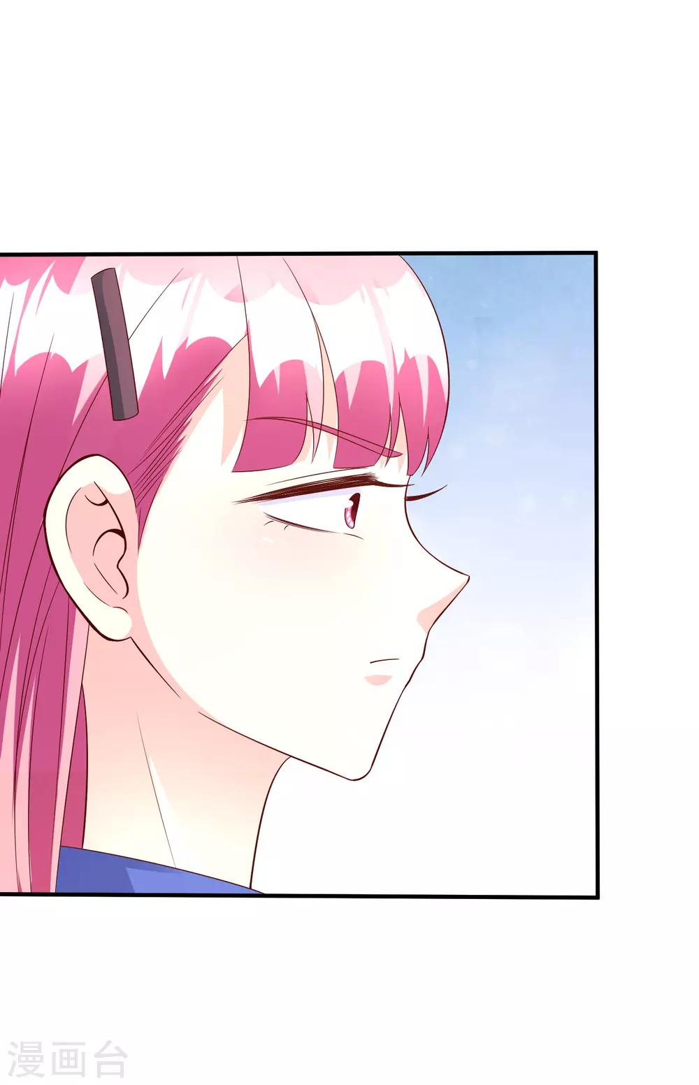 第47话1 莫家人-第58话