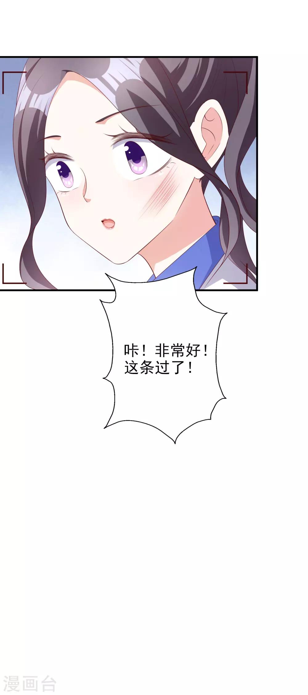 第47话1 莫家人-第58话