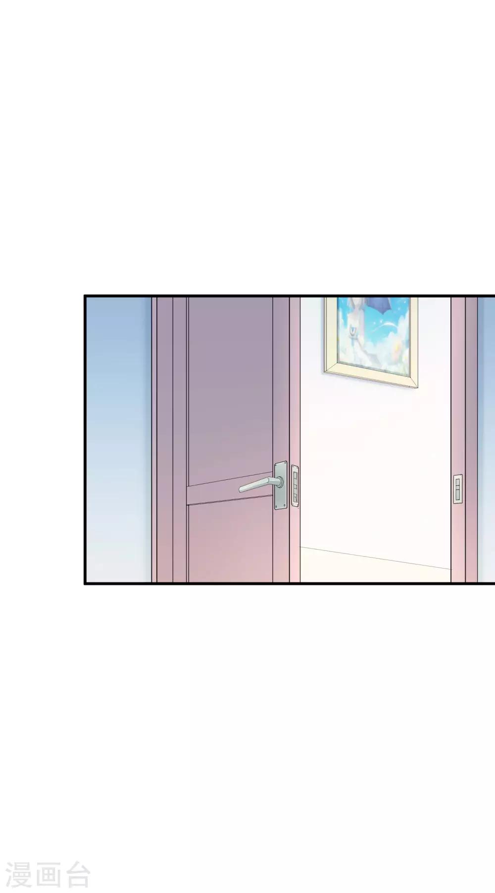 第47话1 莫家人-第58话