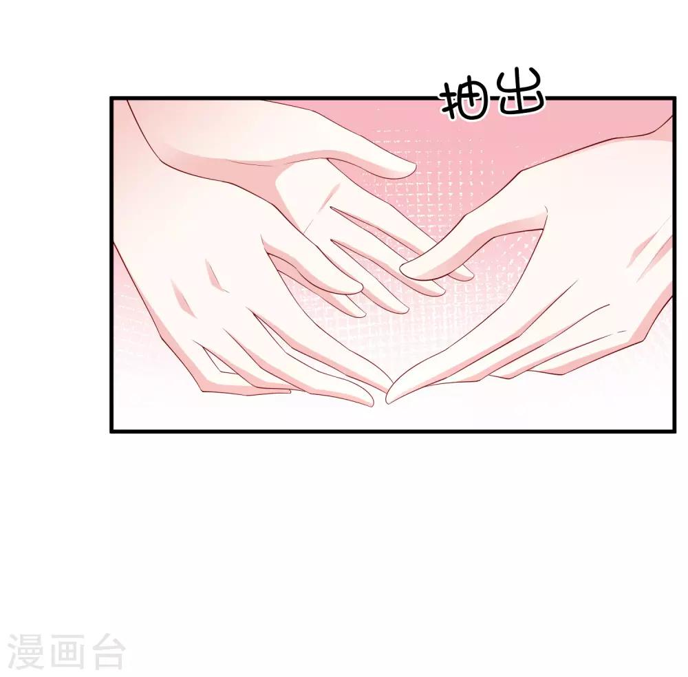 第50话 演技-第62话