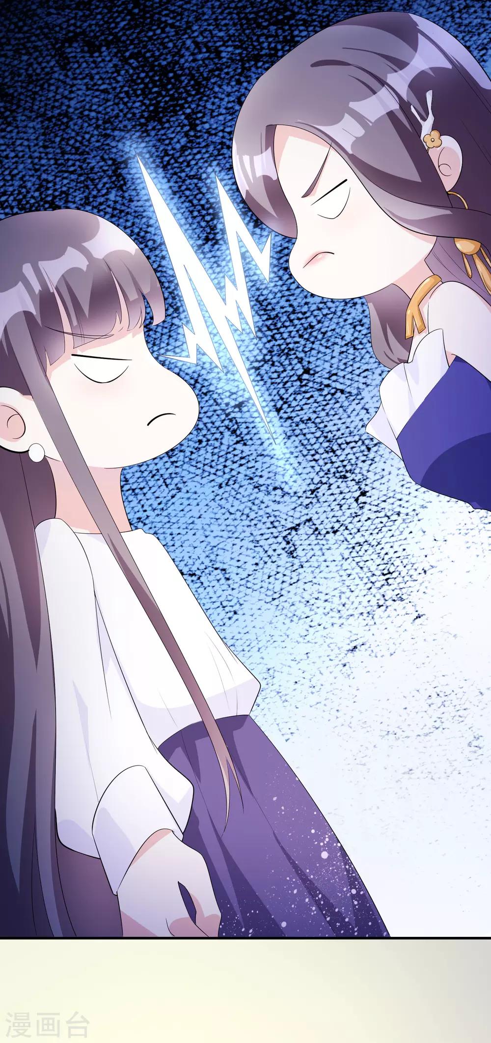 第50话 演技-第62话