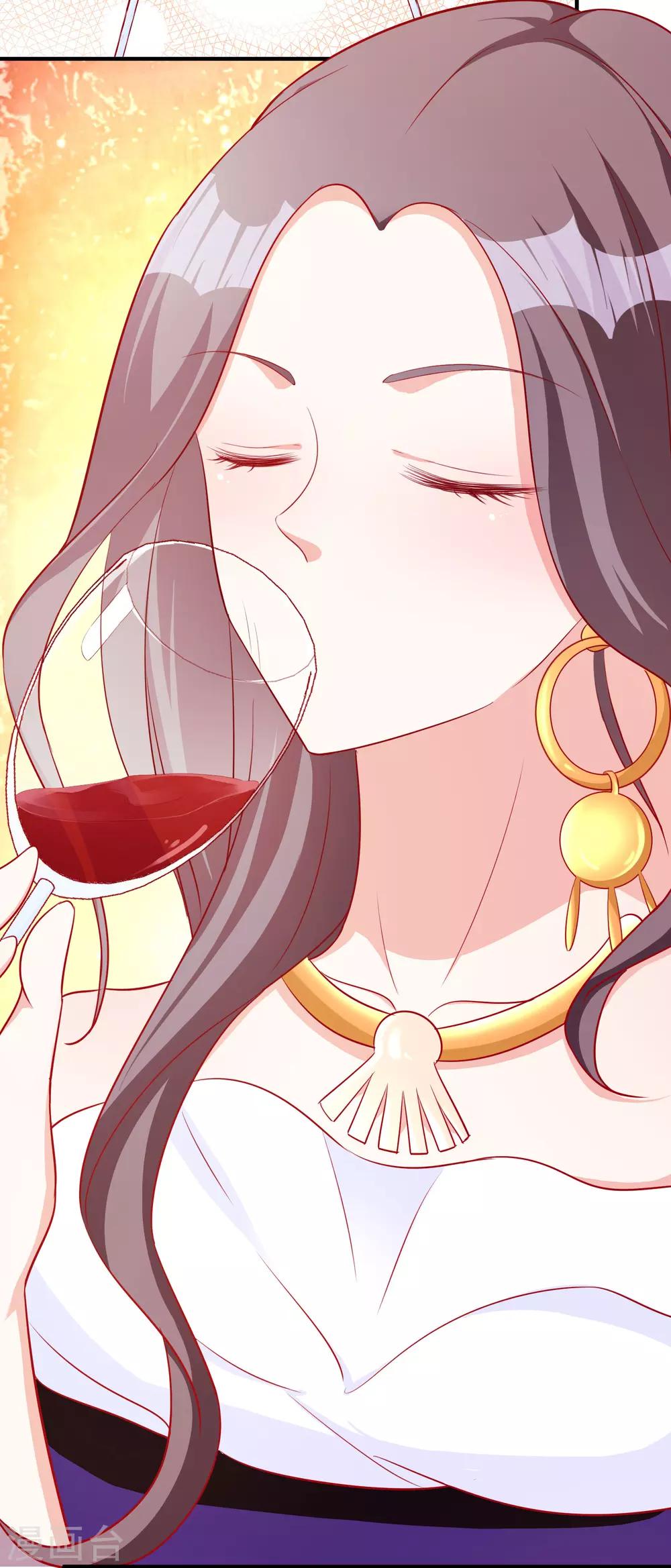 第52话 故技重施-第64话