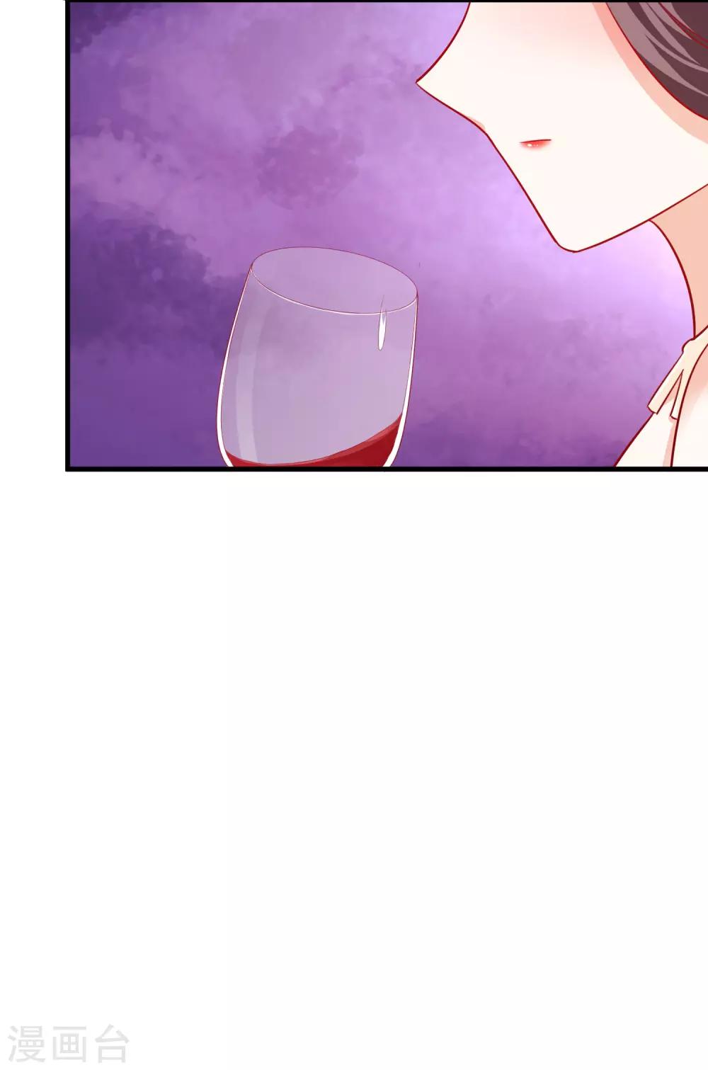 第52话 故技重施-第64话