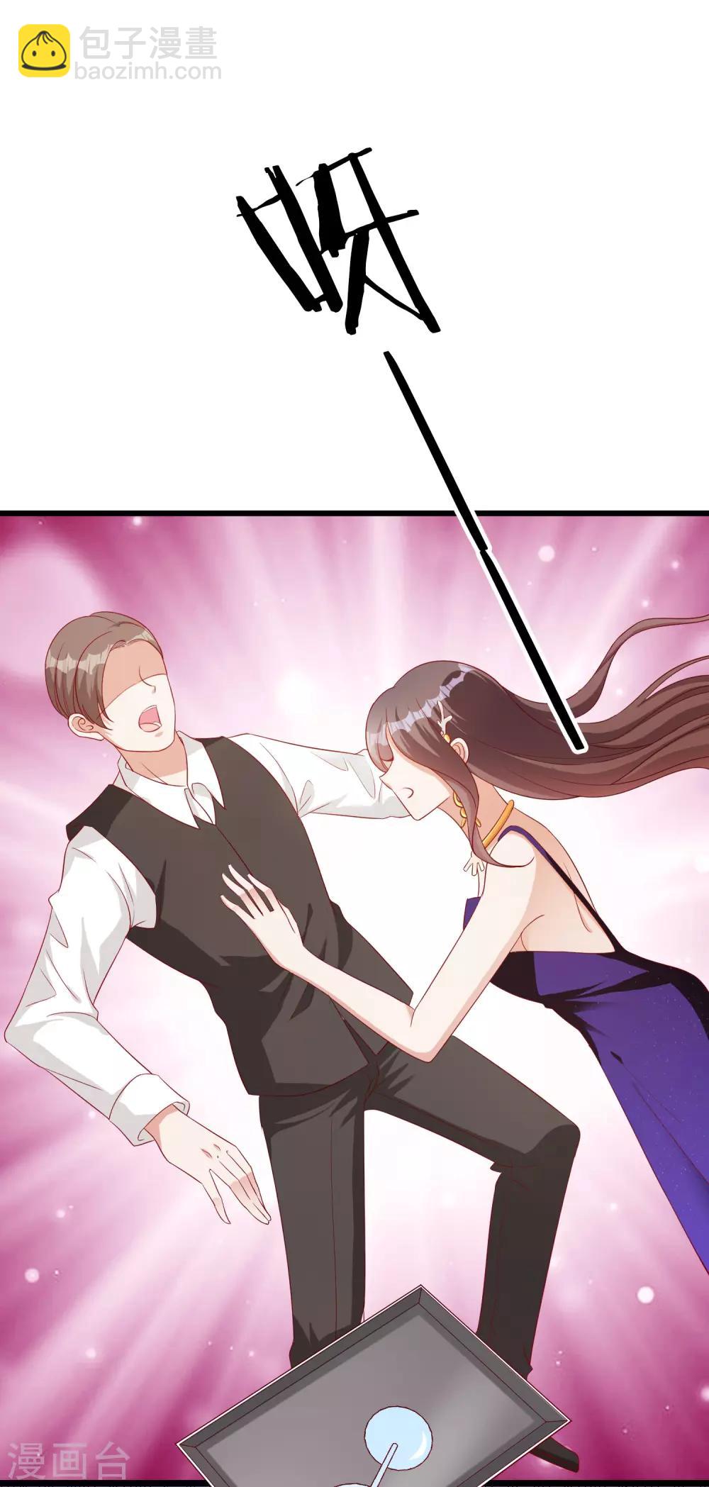 第52话 故技重施-第64话