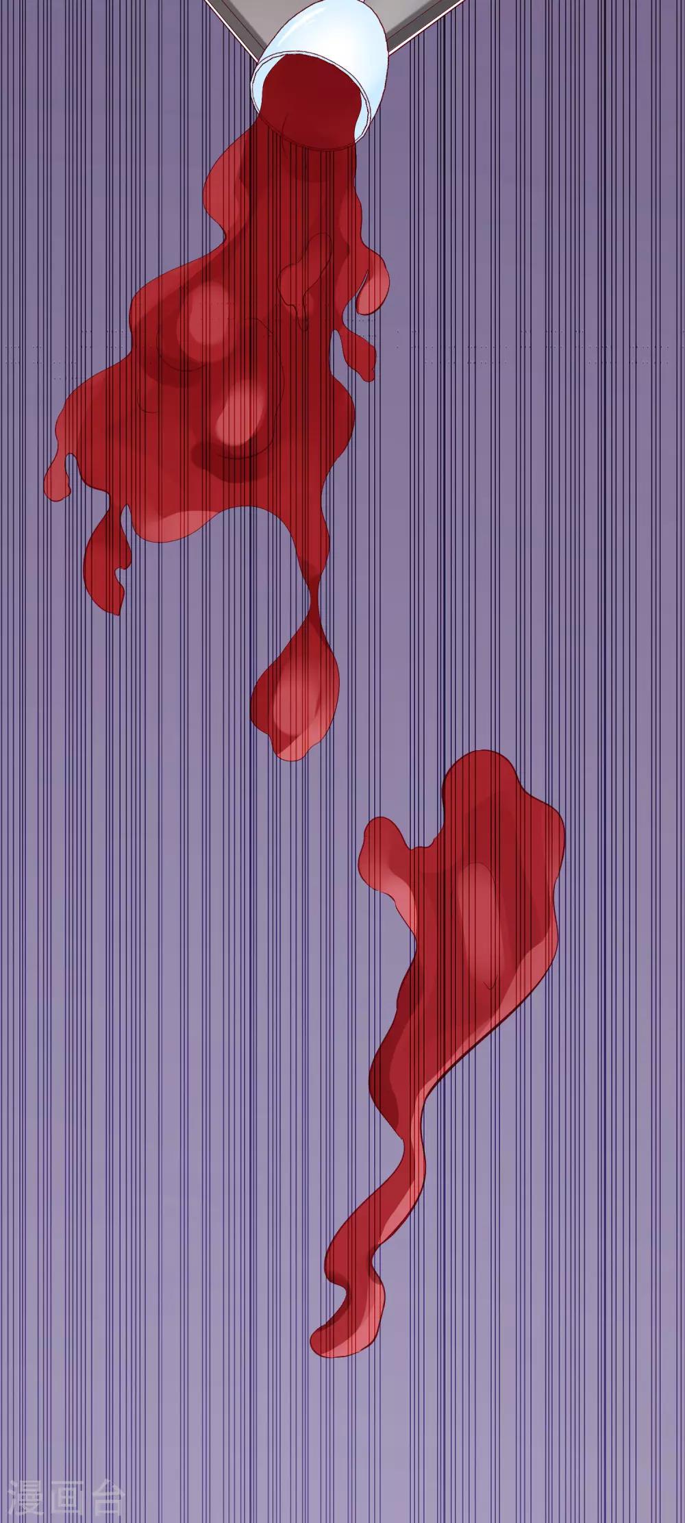 第52话 故技重施-第64话