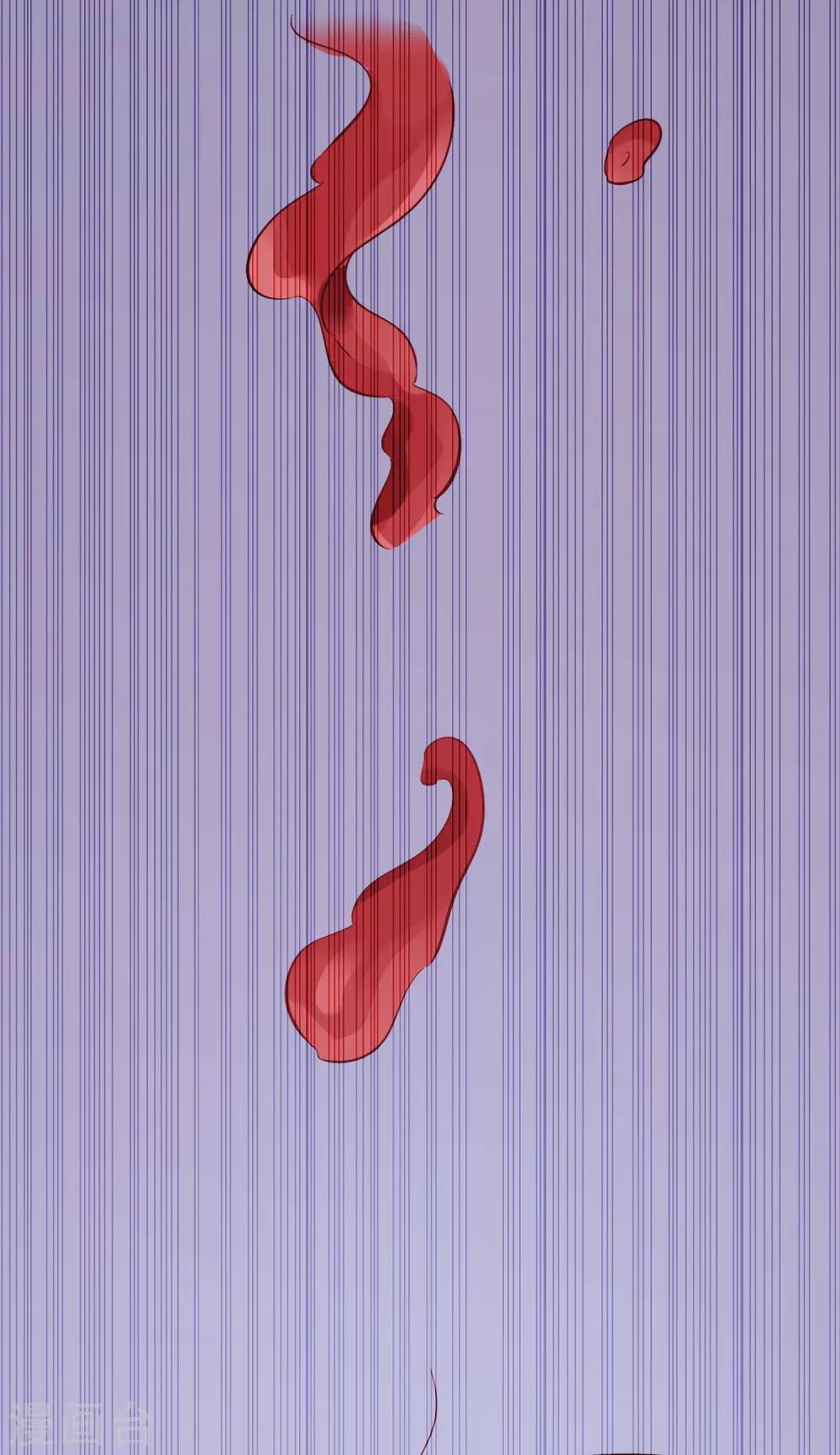 第52话 故技重施-第64话