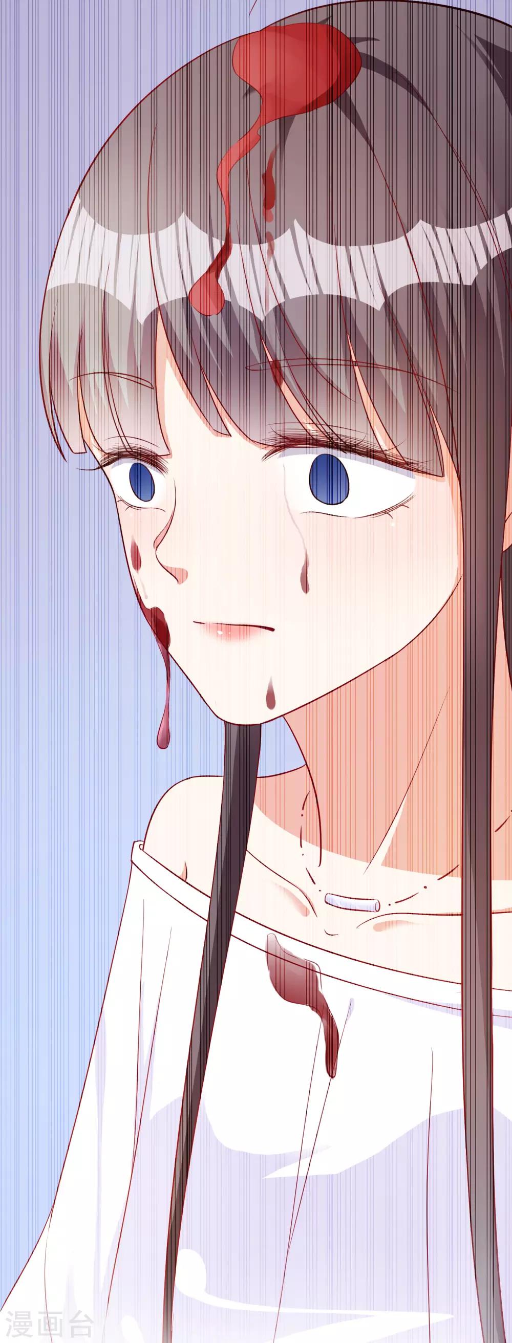 第52话 故技重施-第64话