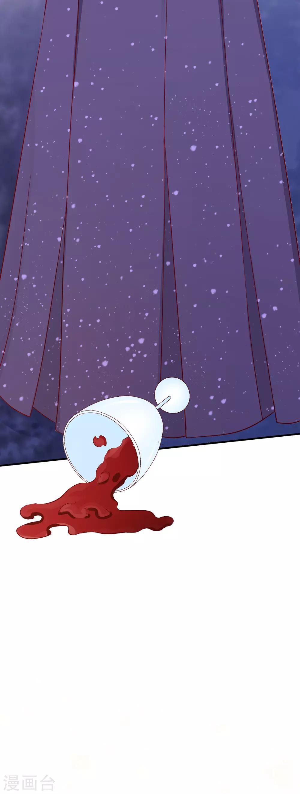 第52话 故技重施-第64话