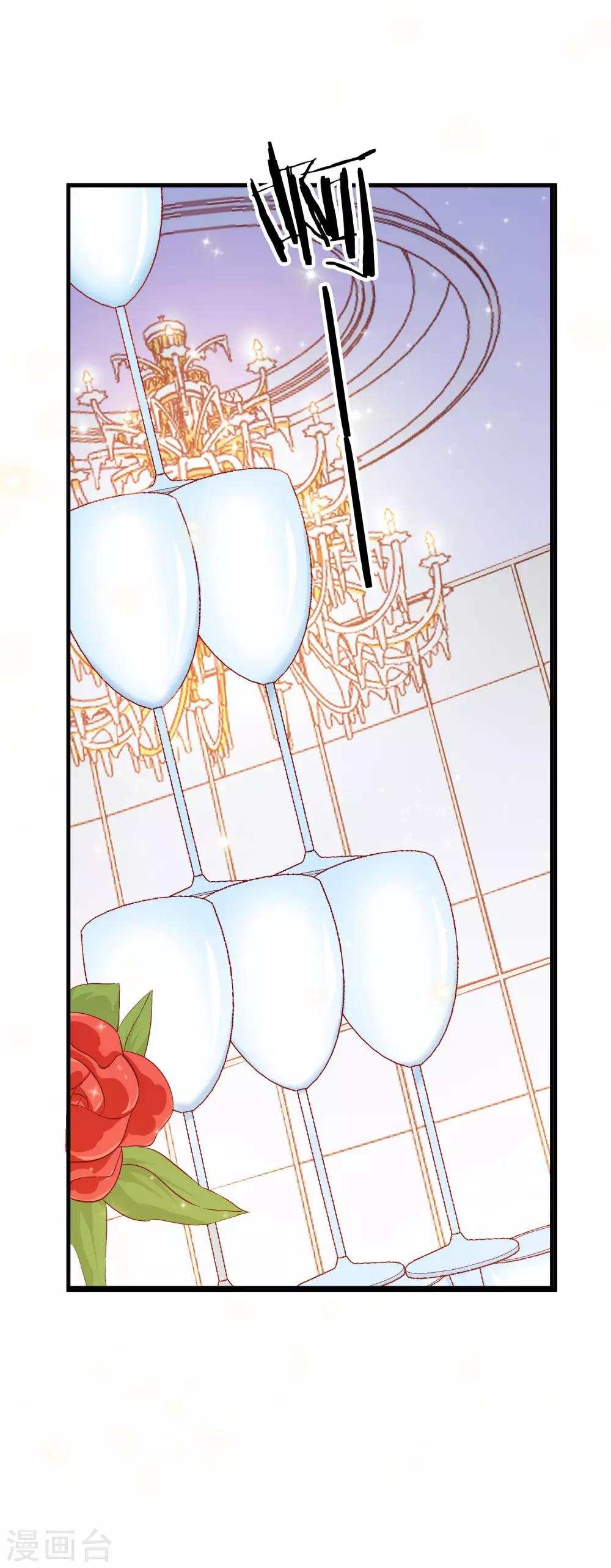 第52话 故技重施-第64话