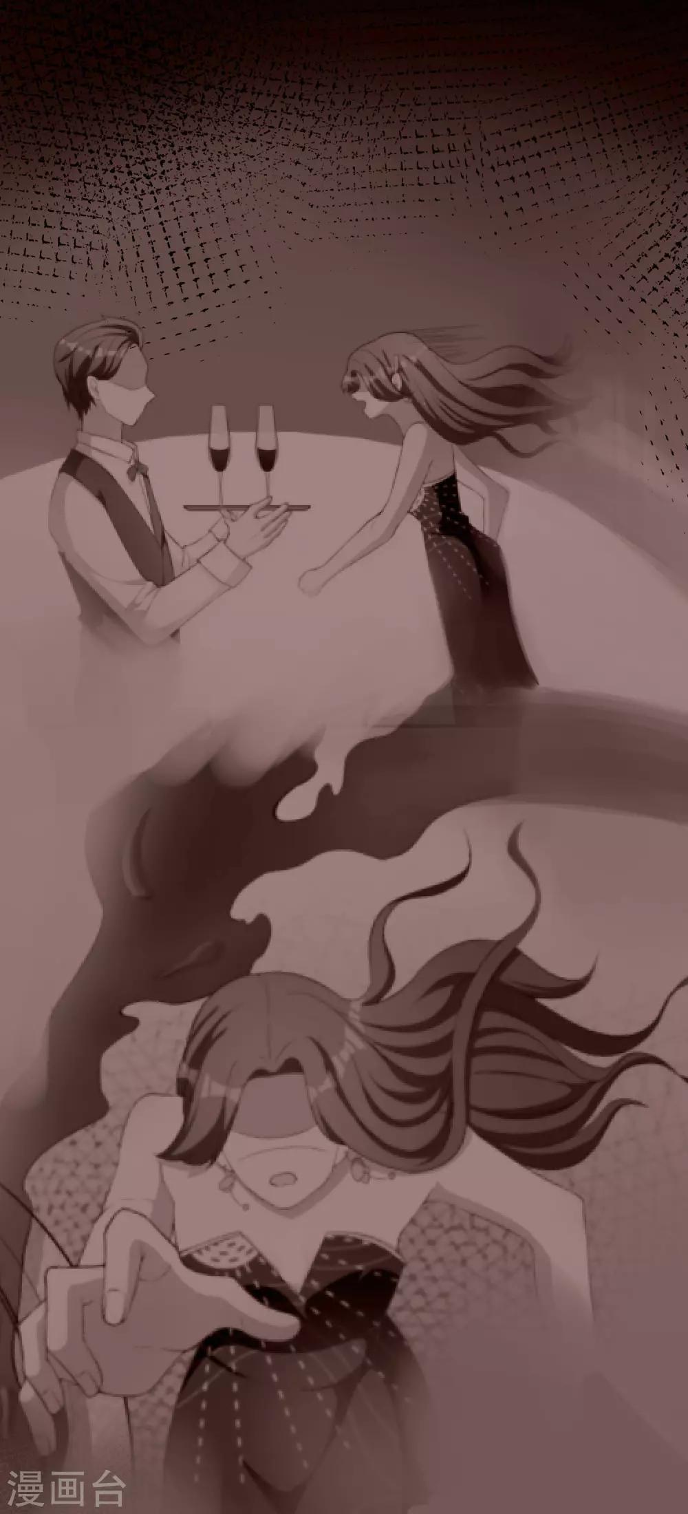 第52话 故技重施-第64话