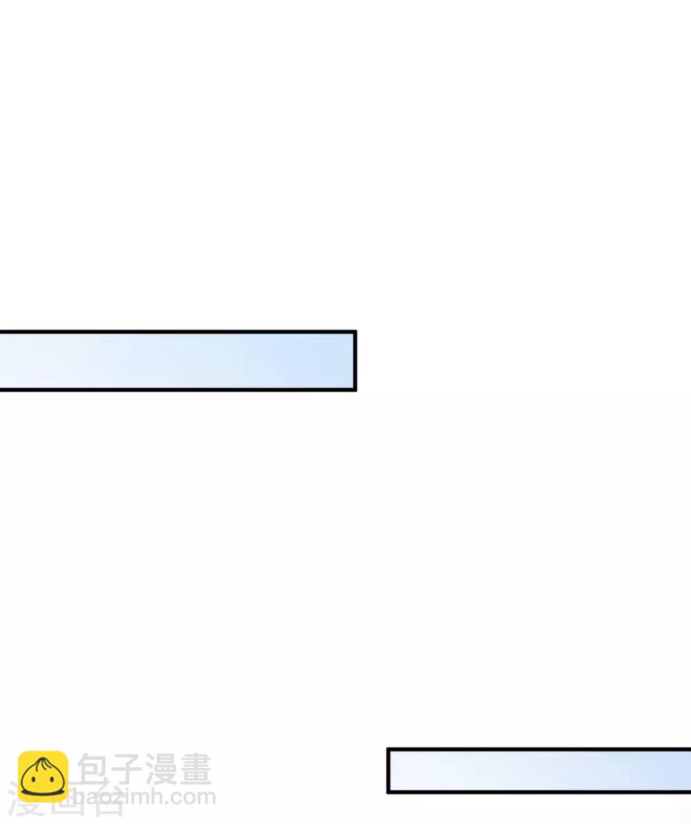 第52话 故技重施-第64话