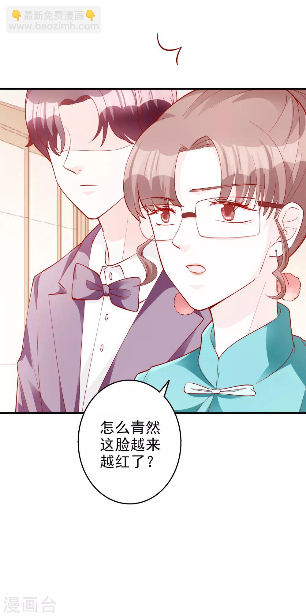 第55话 都是我做的-第68话