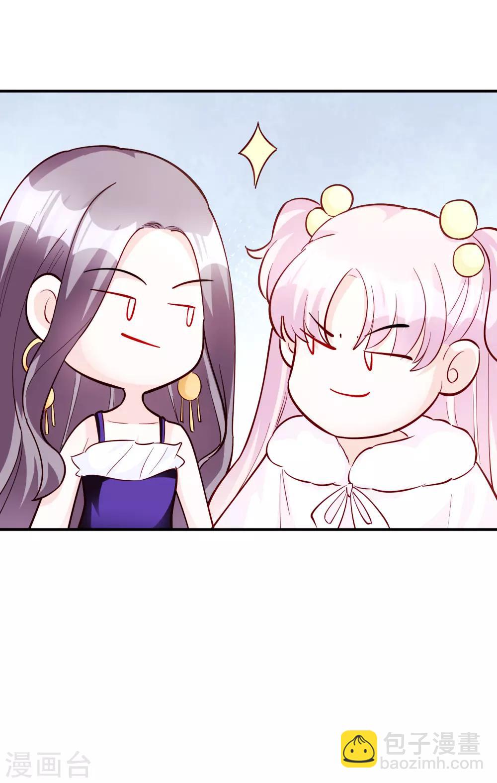 第55话 都是我做的-第68话