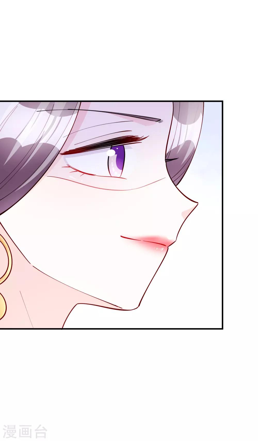 第55话 都是我做的-第68话