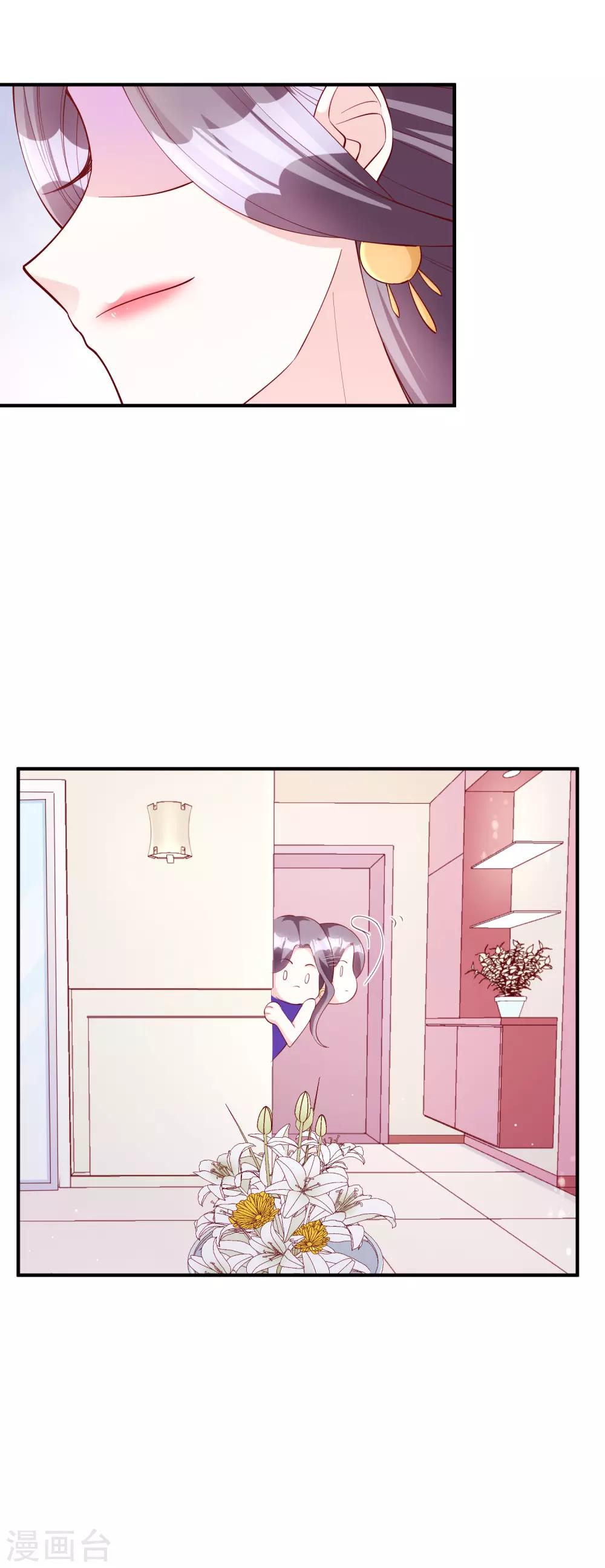 第55话 都是我做的-第68话