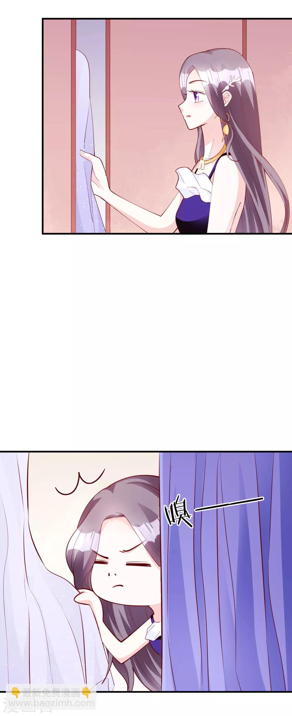 第55话 都是我做的-第68话