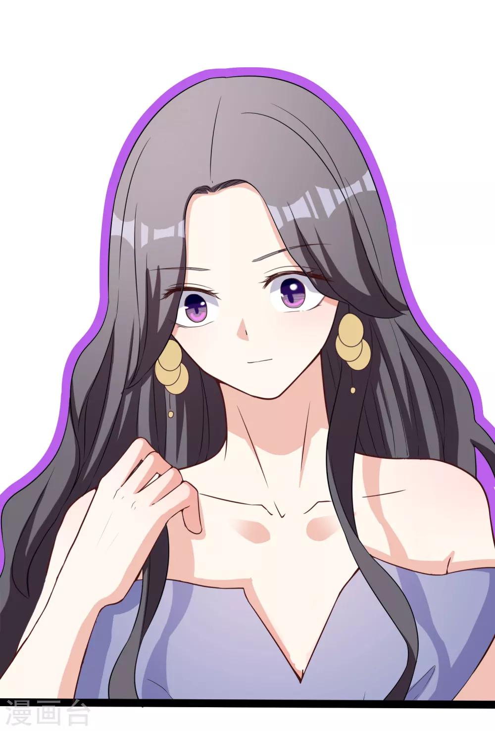 第7话 要你做林夫人-第8话