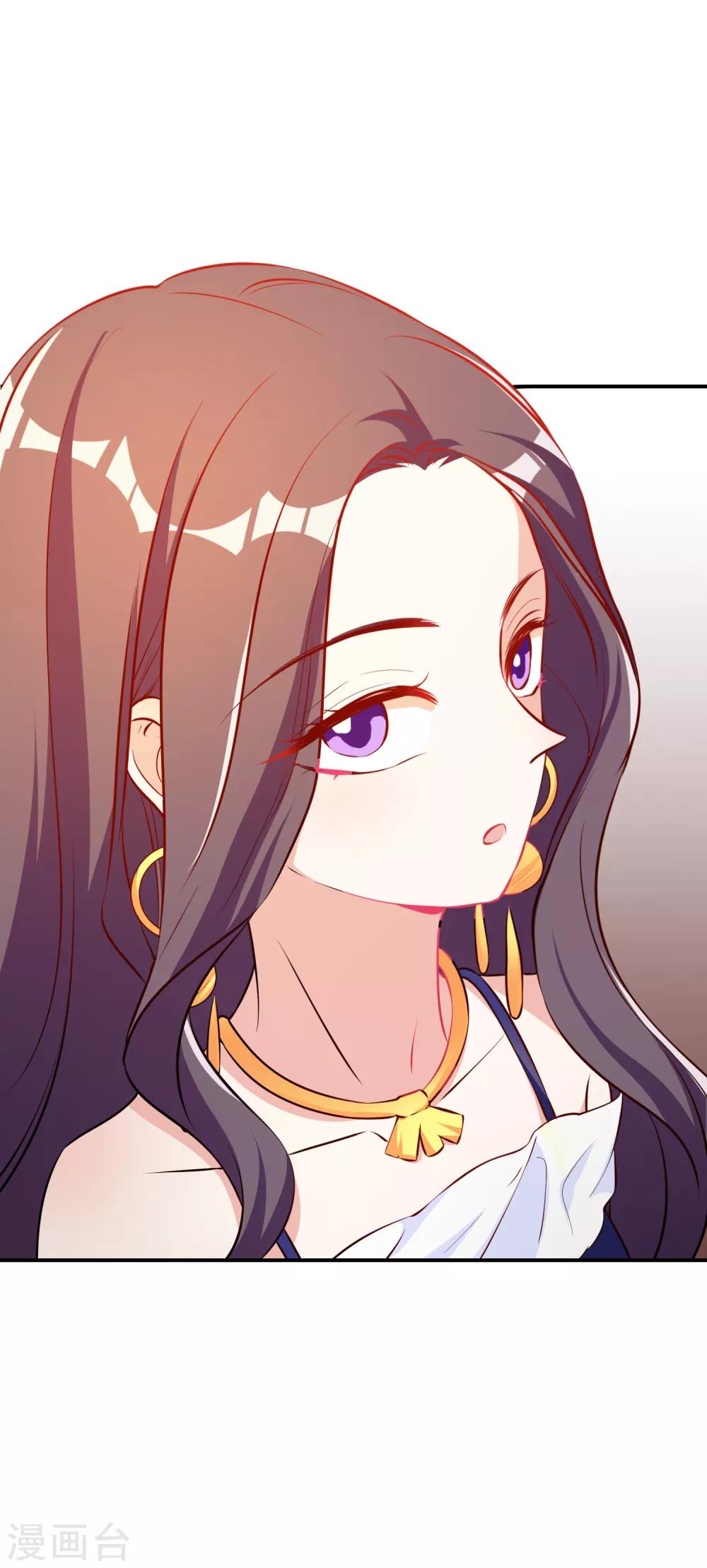 第59话 都是我做的-第72话