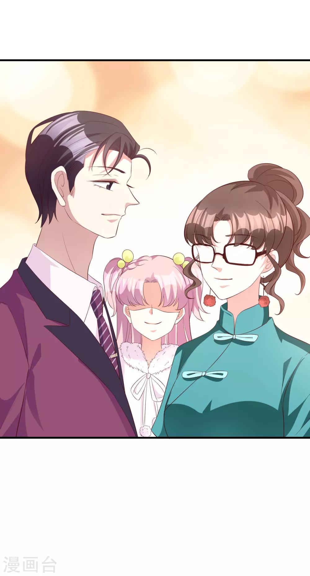 第59话 都是我做的-第72话