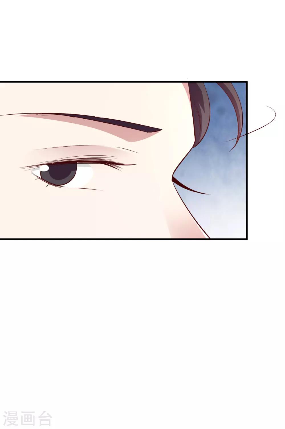 第59话 都是我做的-第72话