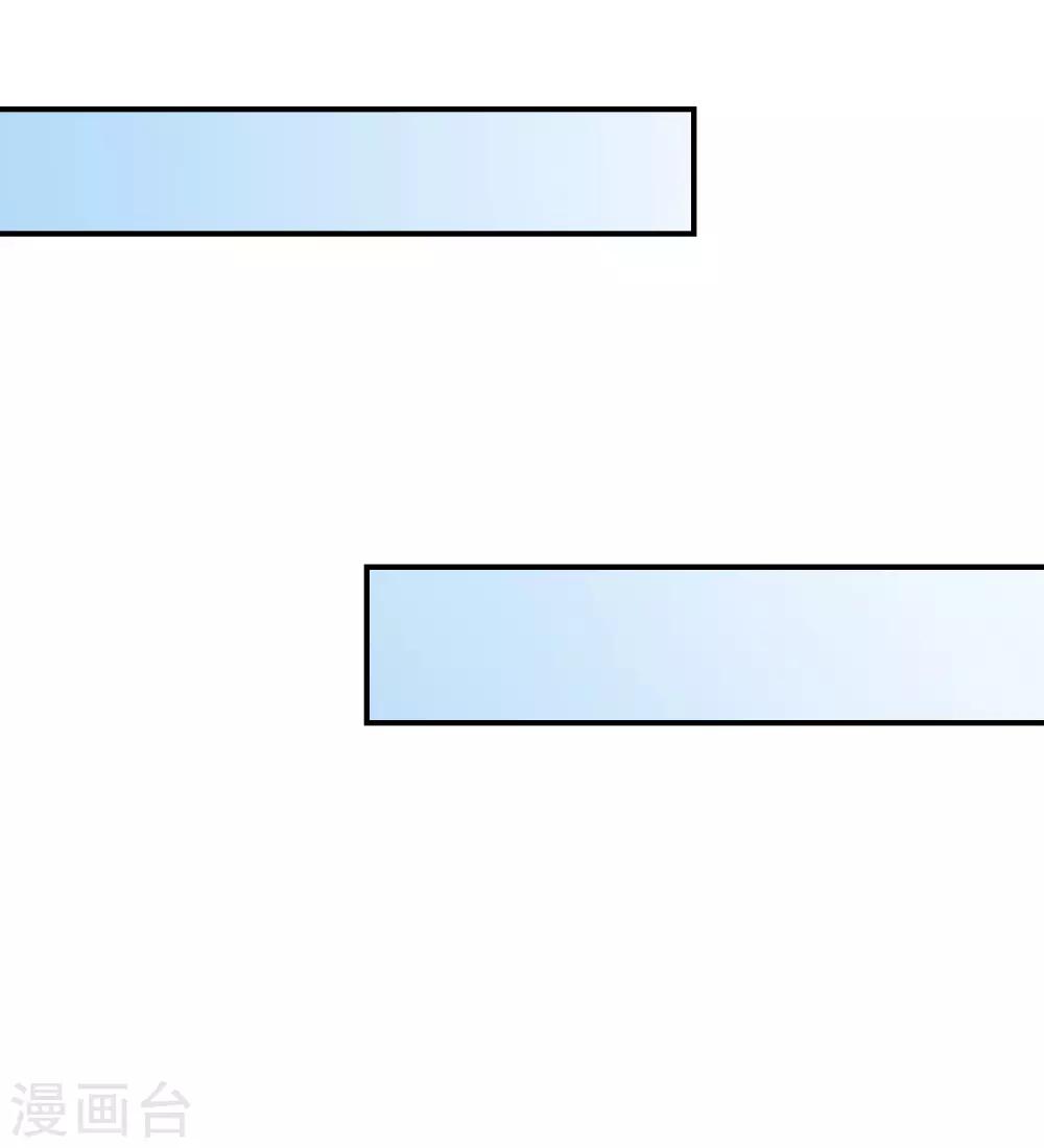 第61话 顺路-第74话
